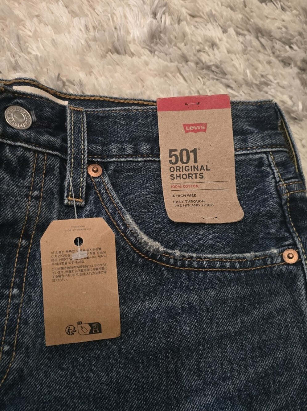Levi's 501 High-Waist Distressed Denim Shorts - Dark Blue - Picture 2 of 6